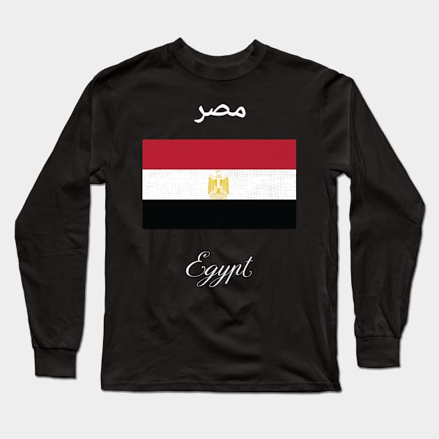 Egypt Flag Long Sleeve T-Shirt by phenomad